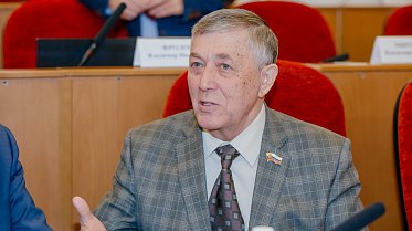 Заседание Законодательного Собрания Оренбургской области